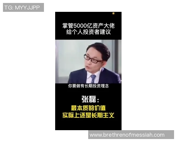 张磊排球生涯回顾与展望：从赛场到人生的精彩对话