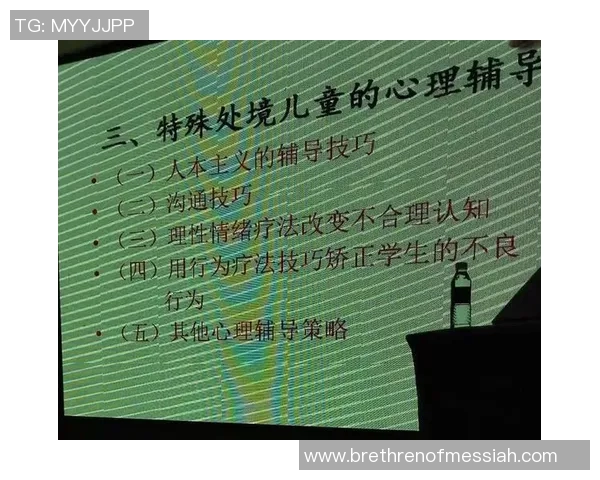 广州篮球队心理素质分析与提升策略探讨