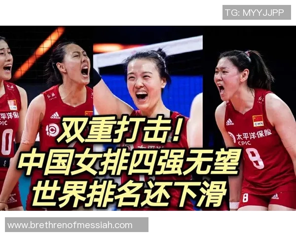 北京排球队引领最新排球意识前十名榜单分析与展望 北京排球队引领最新排球意识前十名榜单分析与展望