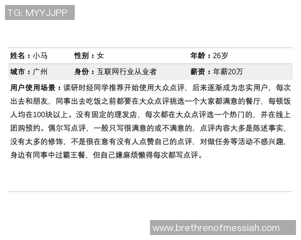 西安排球队在挑战赛中的团队协作表现分析与点评