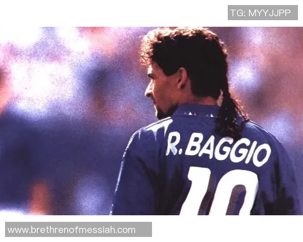 足球传奇巴乔的国籍揭秘他是哪个国家的足球巨星