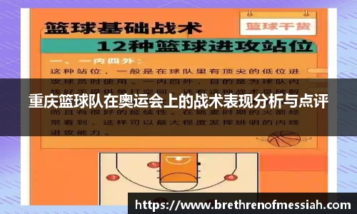 AMG新葡萄8883