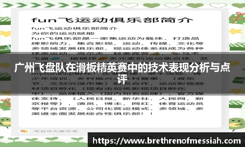 AMG新葡萄8883