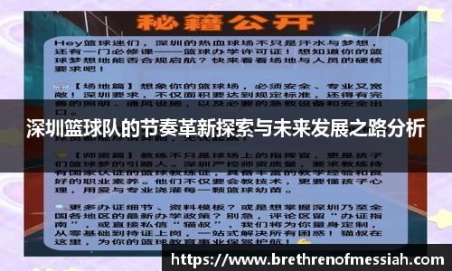 AMG新葡萄8883