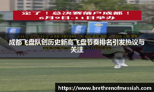 AMG新葡萄8883