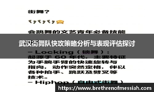 AMG新葡萄8883