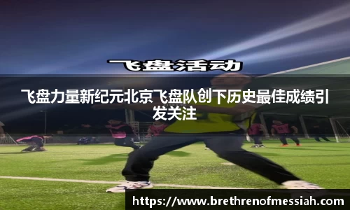 AMG新葡萄8883