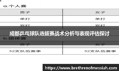AMG新葡萄8883