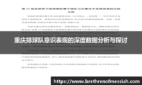AMG新葡萄8883