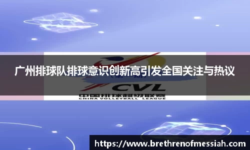 AMG新葡萄8883