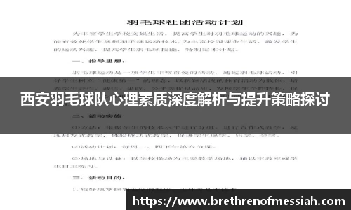 AMG新葡萄8883