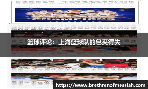 AMG新葡萄8883