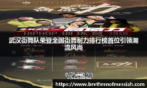 AMG新葡萄8883