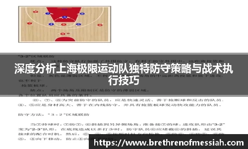 AMG新葡萄8883
