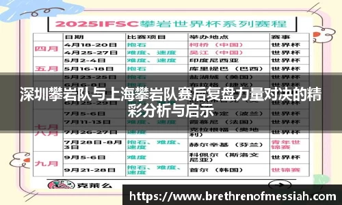 AMG新葡萄8883
